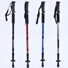 Палка треккинговая  алюм, Lmax=165cm,